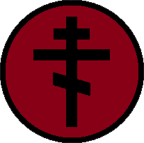 TrueOrthodox Emoji