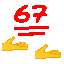 67 Emoji
