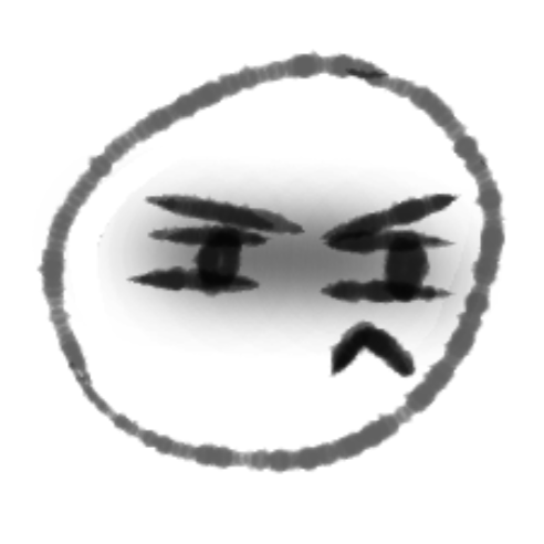 ominousDas_suspicious Emoji