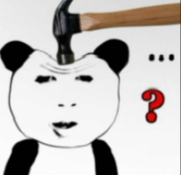 chinesepanda Emoji