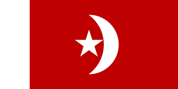 UmmalQuwain Emoji