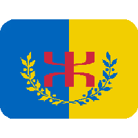 kabylia Emoji