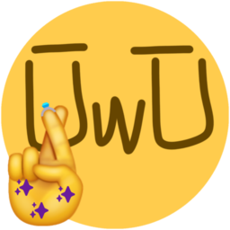 UwuRemastered Emoji