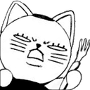 TurboCat_GetForked Emoji