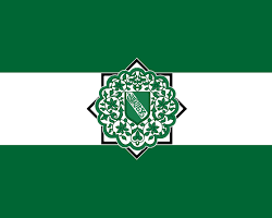Andalousie Emoji