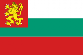 Antiga_bulgaria Emoji