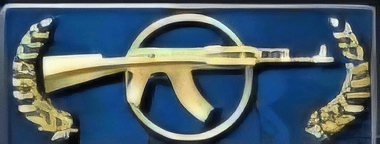 MasterGuardian2 Emoji