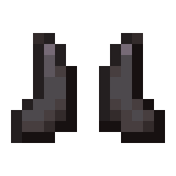 Netheriteboots Emoji