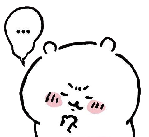 chiikawapondering Emoji
