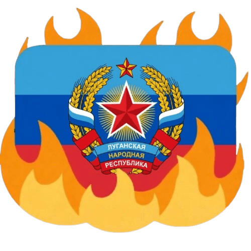 BurningFlagLPR Emoji