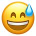 7 Emoji