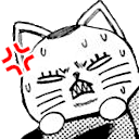 TurboCat_Agro Emoji
