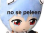 no_se_peleen Emoji