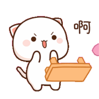 PeachTableFlip Emoji
