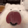 licky Emoji