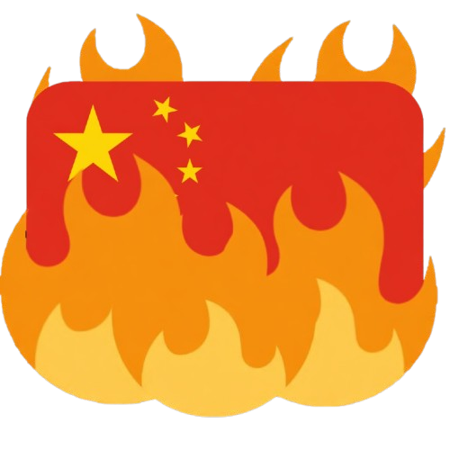 BurningFlagCN Emoji