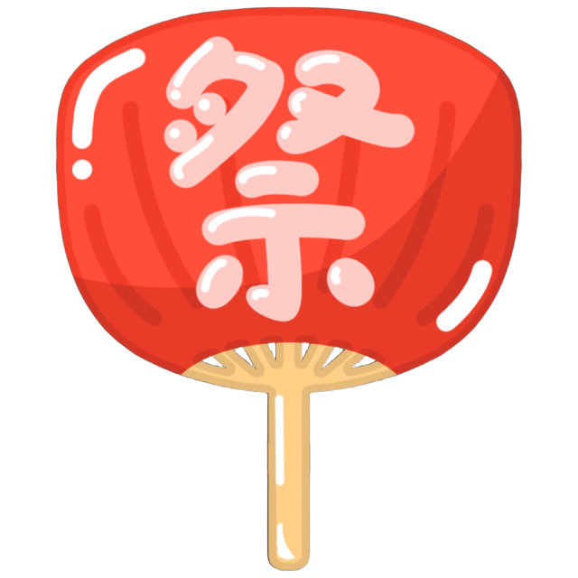 SSUchiwaRed Emoji