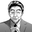 MarryandReproduce Emoji