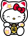 hellokitty Emoji