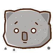 terrifiedgoma Emoji