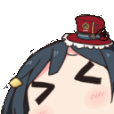Uwaaa Emoji