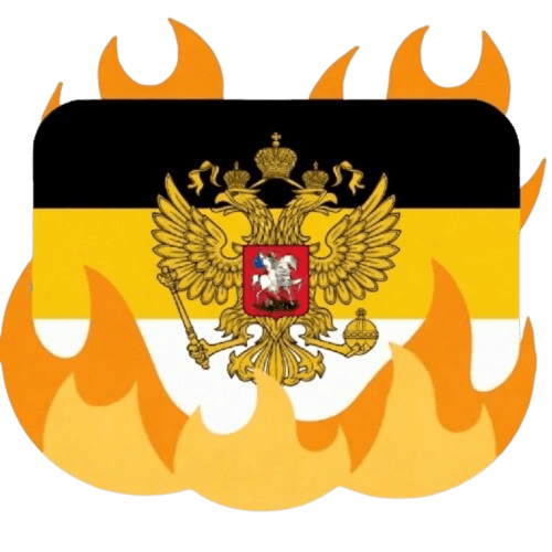 BurningFlagImperialRU Emoji