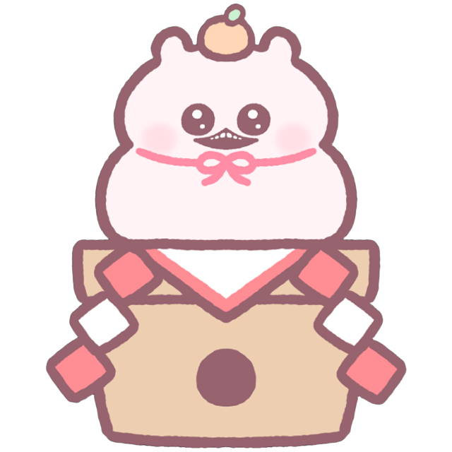 UchaKagamiMochi Emoji
