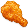 Chicken Emoji