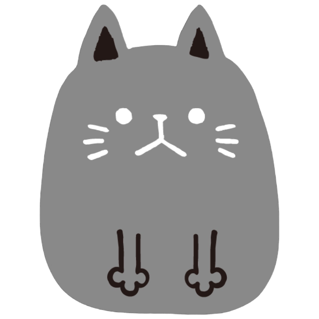 GrayCatSit Emoji