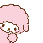 mysweetpianoemojidiscord Emoji