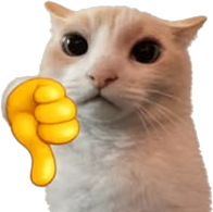 Downvote Emoji