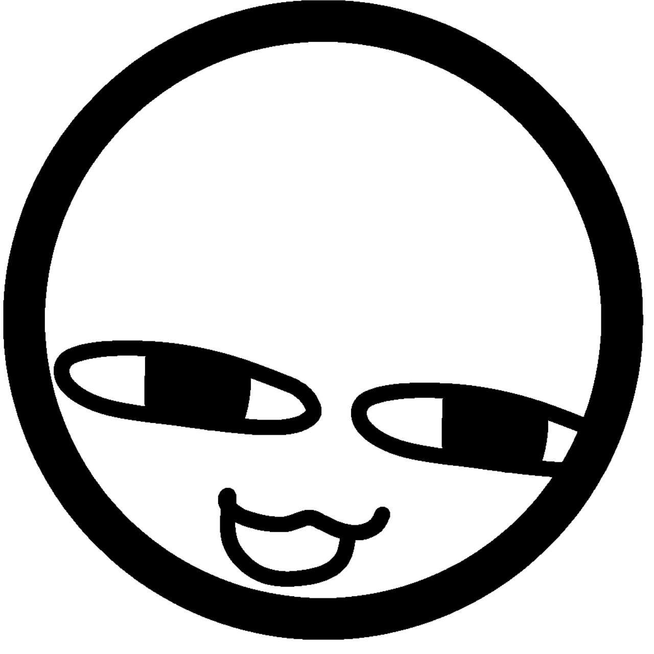 SlightlyDisappointed Emoji