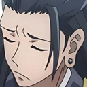 geto_pout Emoji