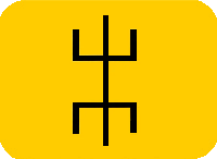 tuareg_flag Emoji