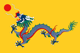 Dinastia_Qing Emoji