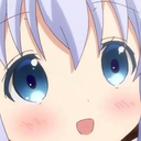Awau Emoji