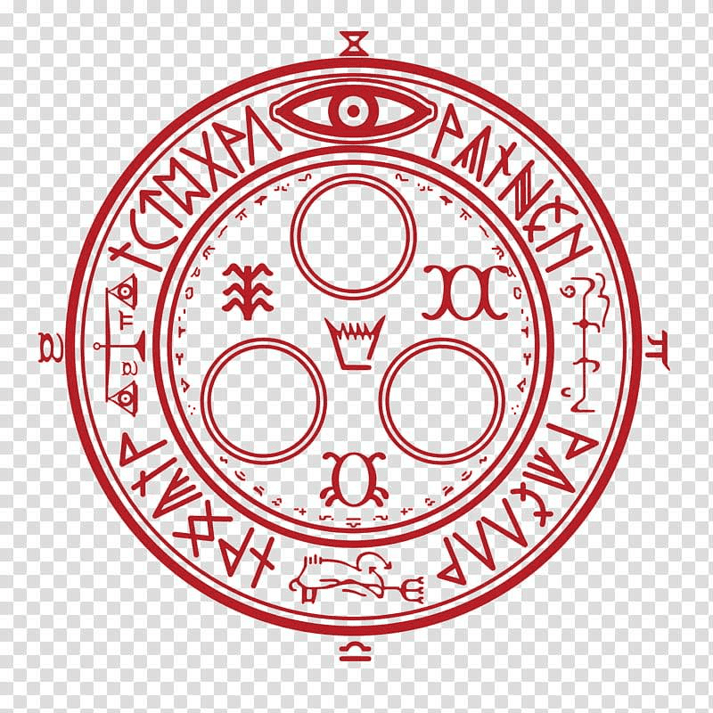 Silenthillhalo Emoji