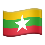 myanmar Emoji