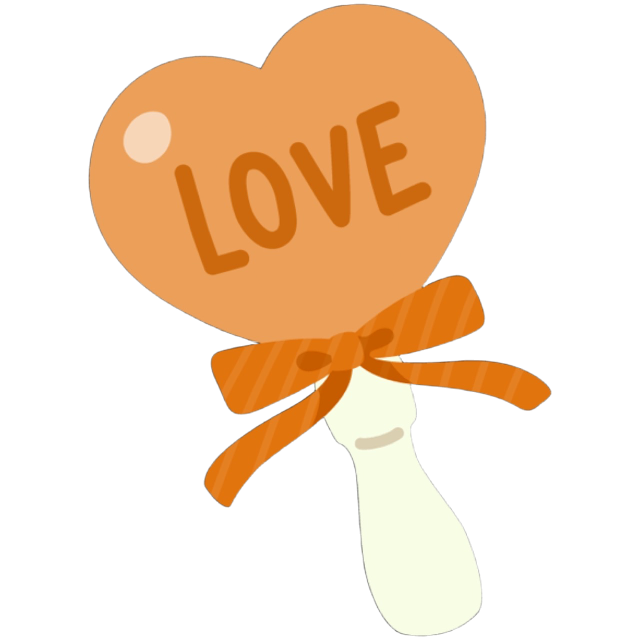 IdolOrangeWand Emoji