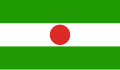 Palaung Emoji