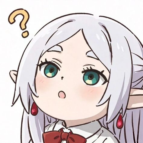 question_frieren Emoji