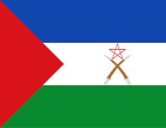 Afar Emoji