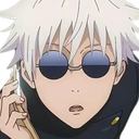 gojo_huh Emoji