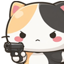guncat Emoji