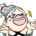 Seiko_OhWell Emoji