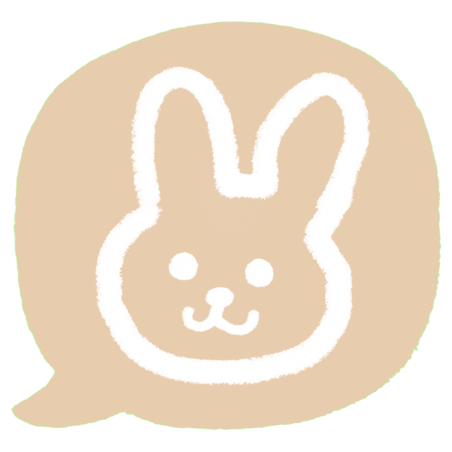 SpeechBubbleBunny Emoji