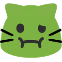meownauseated Emoji