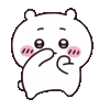 chiikawascuba Emoji
