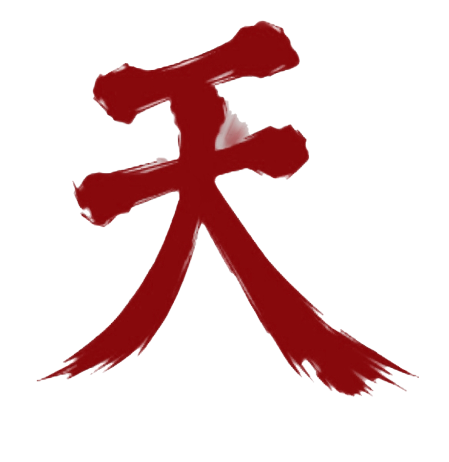akuma Emoji
