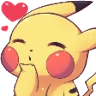 pikachu Emoji